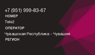 9519998367